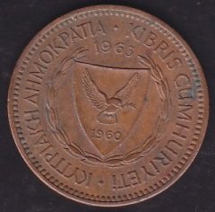 Kıbrıs Cumhuriyeti 5 Mils 1963