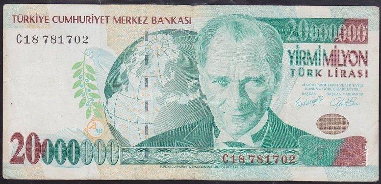 7.EMİSYON 20 000 000 LİRA C18 781702 ÇOK TEMİZ
