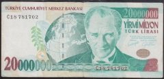 7.EMİSYON 20 000 000 LİRA C18 781702 ÇOK TEMİZ