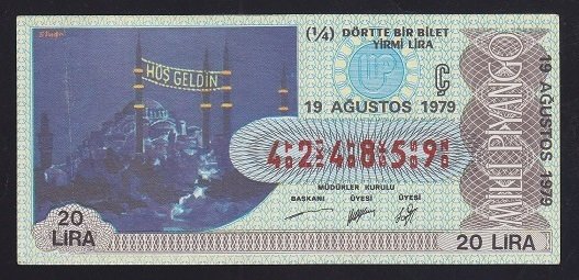 1979 19 AĞUSTOS ÇEYREK BİLET - Ç SERİSİ