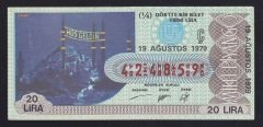 1979 19 AĞUSTOS ÇEYREK BİLET - Ç SERİSİ