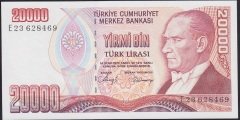 7.EMİSYON 1.TERTİP 20000 LİRA E23 628489 ÇİLALTI (BANDROL BASKI İZLERİ VAR)