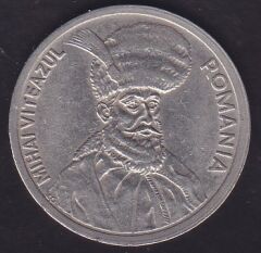 Romanya 100 Lei 1994