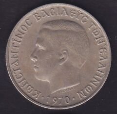 Yunanistan 5 Drahmi 1970