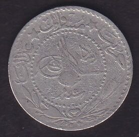 1327/5 Reşat 20 Para