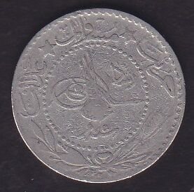 1327/5 Reşat 20 Para
