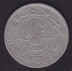 1327/5 Reşat 20 Para