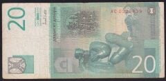 Yugoslavya 20 Dinar 2000 Çok Temiz