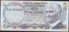 6.Emisyon 2.Tertip 5 Lira K15 153655 Çil