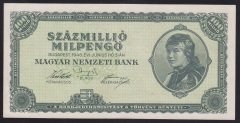 MACARİSTAN 100000000 MİLPENGO 1946 ÇİLALTI