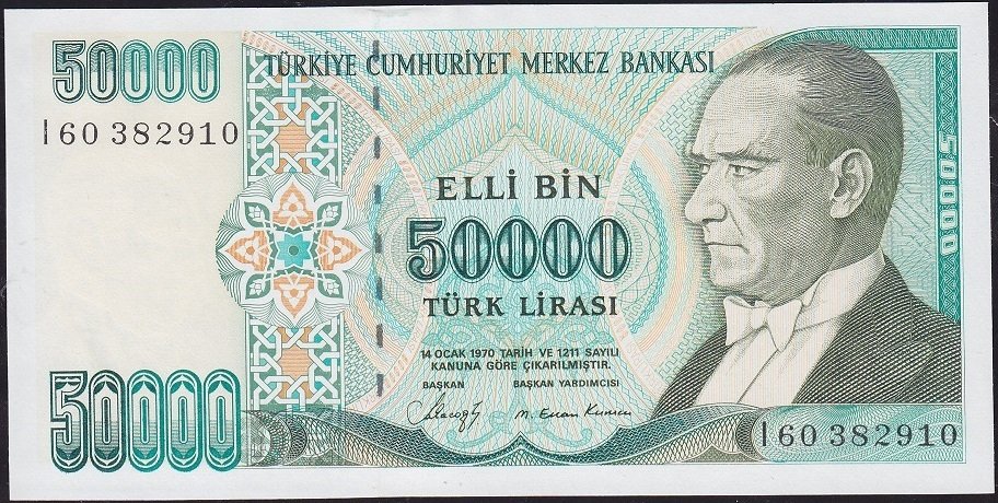 7.Emisyon 1.Tertip 50000 Lira I60 382910 Çilaltı Çil