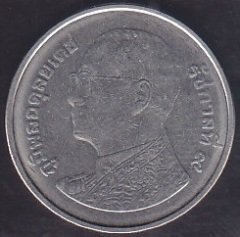 TAYLAND 1 BAHT