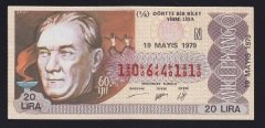 1979 19 MAYIS ÇEYREK BİLET - N SERİSİ
