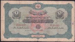 REŞAT 1 LİRA 6 AĞUSTOS 1332 SERİ F 2045357 ÇOK TEMİZ
