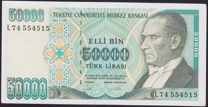 7.EMİSYON 2.TERTİP 50000 LİRA L74 554515 ÇİLALTI ÇİL