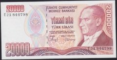 7.EMİSYON 1.TERTİP 20000 LİRA E21 844798 ÇİL