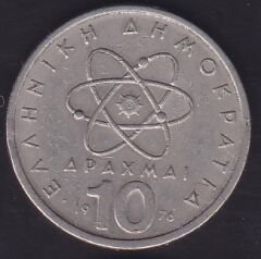 Yunanistan 10 Drahmi 1976
