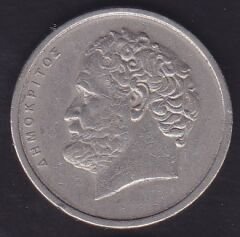 Yunanistan 10 Drahmi 1976