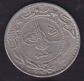 1327/6 Reşat 20 Para