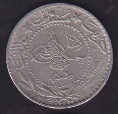 1327/6 Reşat 20 Para