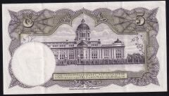 Tayland 5 Baht 1965 Çok Çok Temiz Pick 75