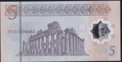 Libya 5 Dinar 2025 Çil Polimer Pick 86b