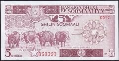 Somali 5 Şilin 1987 Çil Pick 31c