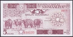 Somali 5 Şilin 1987 Çil Pick 31c