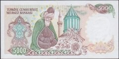 7.Emisyon 3.Tertip 5000 Lira F11 072370 Çilaltı Çil