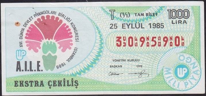 1985 25 Eylül Tam Bilet - T Serisi