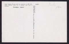 İSTANBUL AYASOFYA KARTPOSTAL