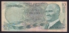 6.EMİSYON 2.TERTİP 10 LİRA K63 083228 ÇOK TEMİZ
