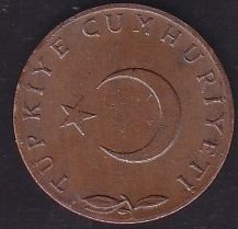 1971 Yılı 5 Kuruş