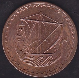Kıbrıs 5 Mils 1974