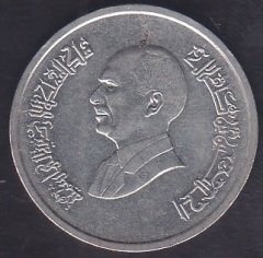 ÜRDÜN 5 PİASTRES 1993