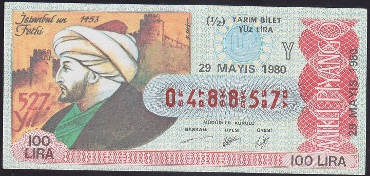 1980 29 MAYIS YARIM BİLET - Y SERİSİ