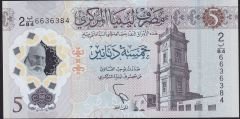 Libya 5 Dinar 2021  Ççt Çilaltı Polimer ( Tedavül katı yoktur )
