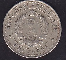 Bulgaristan 10 Stotinka 1962