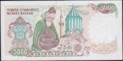 7.Emisyon 3.Tertip 5000 Lira F05 275873 Çok Temiz +