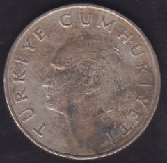 1987 Yılı 100 Lira