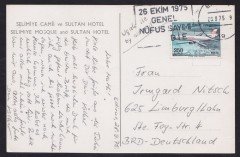 İSTANBUL SELİMİYE CAMİ - PULLU KARTPOSTAL 1975
