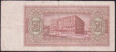 2.Emisyon 50 Kuruş A5 023792 Temiz