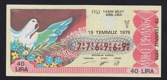 1979 19 TEMMUZ YARIM BİLET -776969