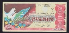 1979 19 TEMMUZ YARIM BİLET -776969