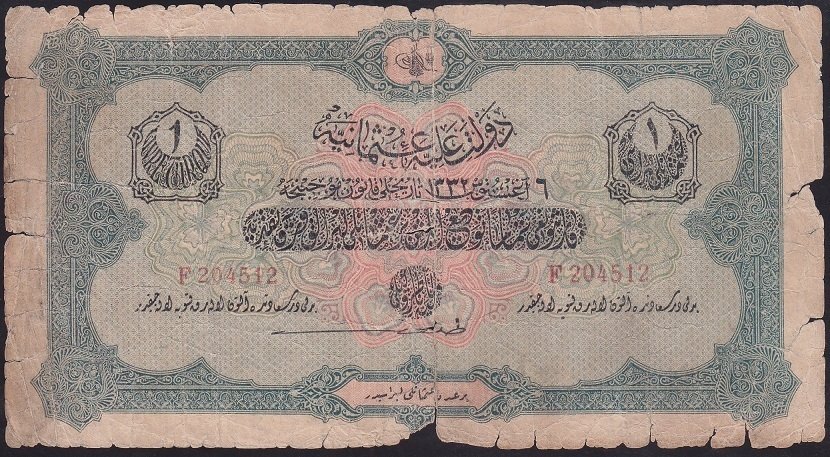 REŞAT 1 LİRA 6 AĞUSTOS 1332 SERİ F 204512 HALİYLE (CEMAL BEY LOKANTASI SÜRSAJLI)