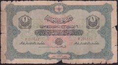 REŞAT 1 LİRA 6 AĞUSTOS 1332 SERİ F 204512 HALİYLE (CEMAL BEY LOKANTASI SÜRSAJLI)