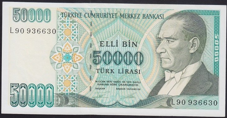 7.EMİSYON 2.TERTİP 50000 LİRA L90 936630 ÇİLALTI ÇİL (BANDROL İZİ VAR.)
