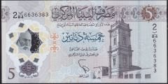 Libya 5 Dinar 2021 Çil Polimer Pick 86a