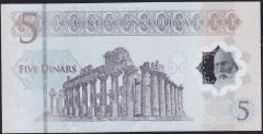 Libya 5 Dinar 2021 Çil Polimer Pick 86a