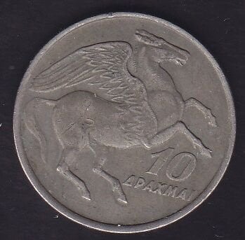Yunanistan 10 Drahmi 1973
